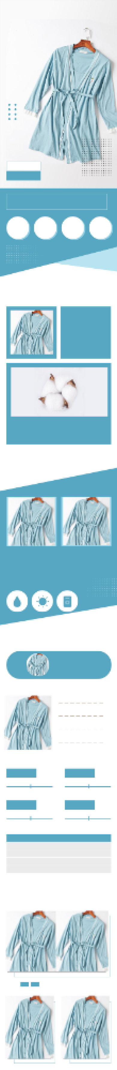 女装睡衣冬季舒适健康睡眠详情页背景