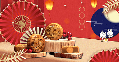 红色喜庆喜迎中秋活动月饼海报背景