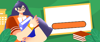 绿色卡通考研须知教育培训公众号首图背景