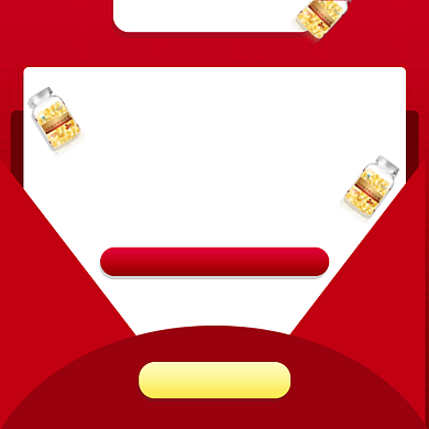 保健品维生素E简约促销主图背景