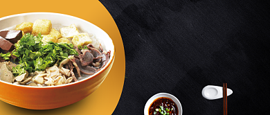 南京传统风味小吃鸭血粉丝公众号首图背景