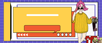 选对花让你躺赢人生公众号首图背景