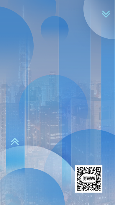 青年创新创意艺术展展览邀请函手机海报背景