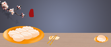 中国传统食物特惠中国风公众号首图背景