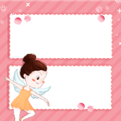 芭蕾舞招生培训粉色清新公众号次图背景