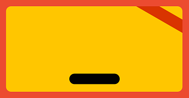 裂变券分享有礼横版海报banner背景