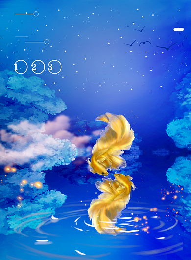 星座蓝色简约大气双鱼座介绍海报背景