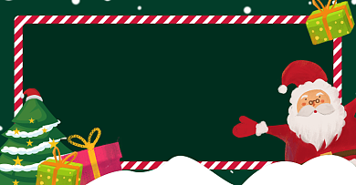 圣诞节礼物海报专区圣诞树圣诞老人海报banner背景