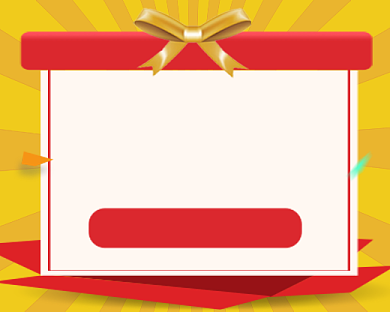 新人好礼促销卡通礼盒小程序封面背景