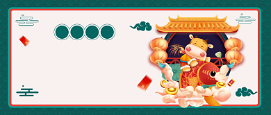 福牛贺岁牛气冲天插画公众号首图背景