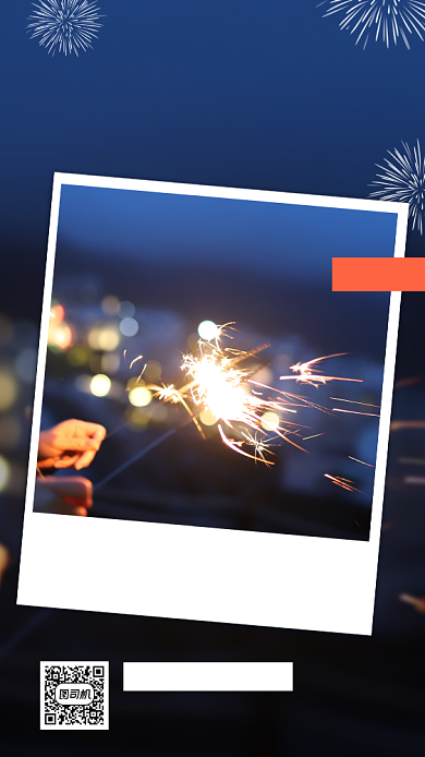 新年贺卡手机海报背景