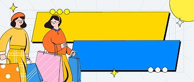 爆款补货大牌返场卡通公众号首图背景