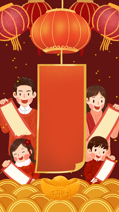 春节喜庆灯笼元宝新年许愿祝福签节日背景