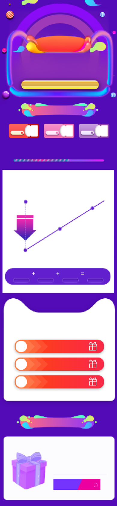 双十一大促双11蓝紫色关联页背景