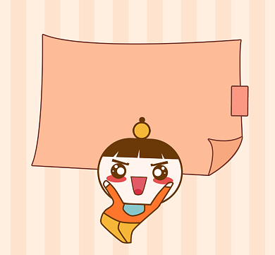 活得热气腾腾趣味搞笑朋友圈封面背景