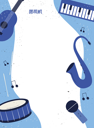 培训蓝色卡通手绘音乐教育辅导海报背景