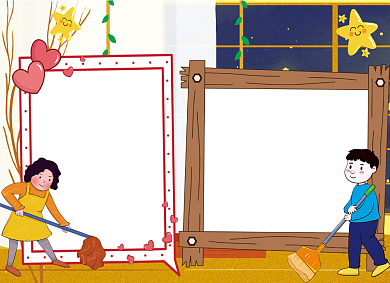 快乐劳动节手抄报小报背景