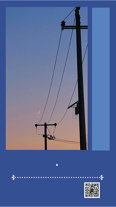 晚安简约傍晚新媒体配图背景