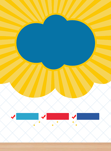 放射亮黄幼儿早教宣传单背景