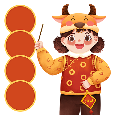 期末考试逢考必过微信头像背景