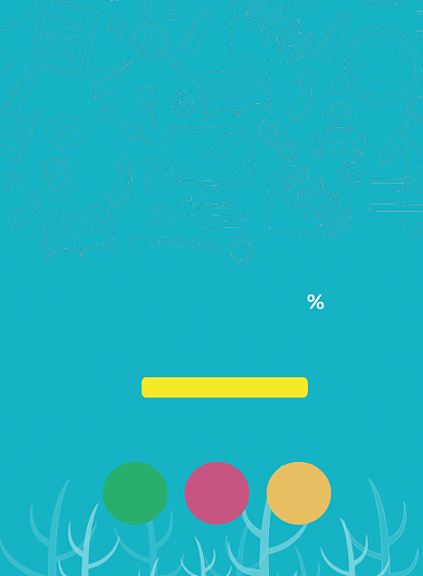 寒假培训班宣传单设计背景