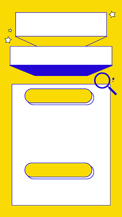 简约企业公司招聘文章配图背景