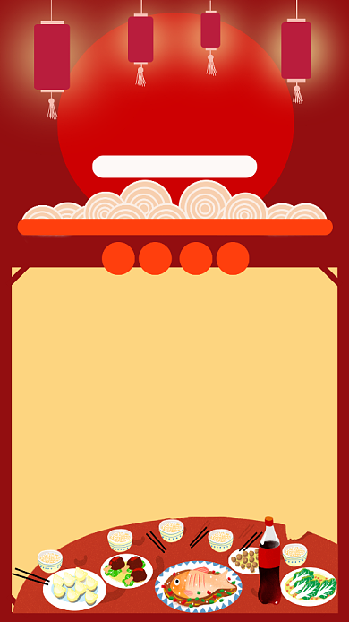 红色简约传统习俗年夜饭文章配图背景