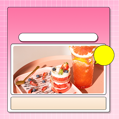 下午茶宣传简约清新手机方图背景