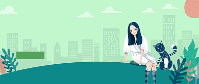 绿色卡通手绘宠物旅游公众号首图背景