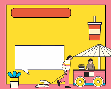 营养早餐手绘卡通小程序封面背景