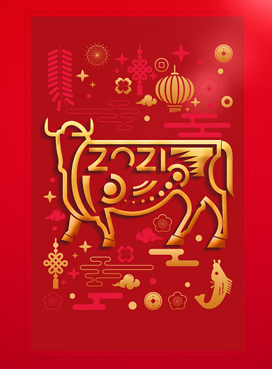 红色2021年牛年吉祥宣传海报背景
