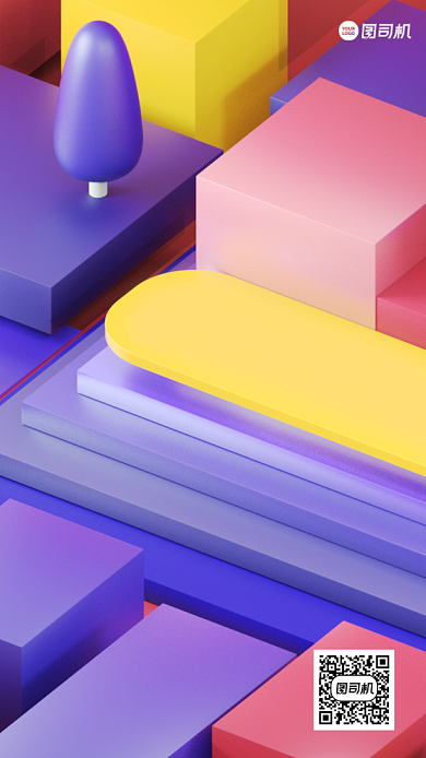 招聘销售精英c4d风手机海报背景