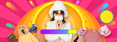 双十二粉色女装专场大促返场电商banner背景