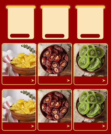 果脯水果干零食年货关联页背景