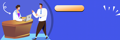 面试小技巧攻略简约插画热文链接背景