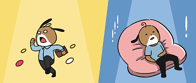 上班下班对比图公众号首图背景