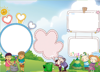 卡通黑白文明礼仪伴我行手抄报小报背景