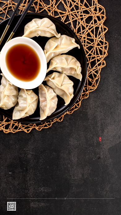 冬至节气摄影图饺子宣传手机海报背景