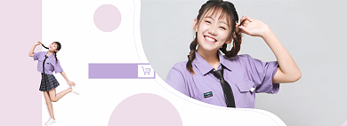 紫色简约服装清仓特价海报背景