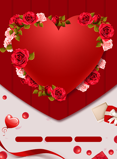 红色浪漫七夕促销情人节优惠海报背景