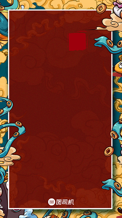 国潮来袭UI启动页背景