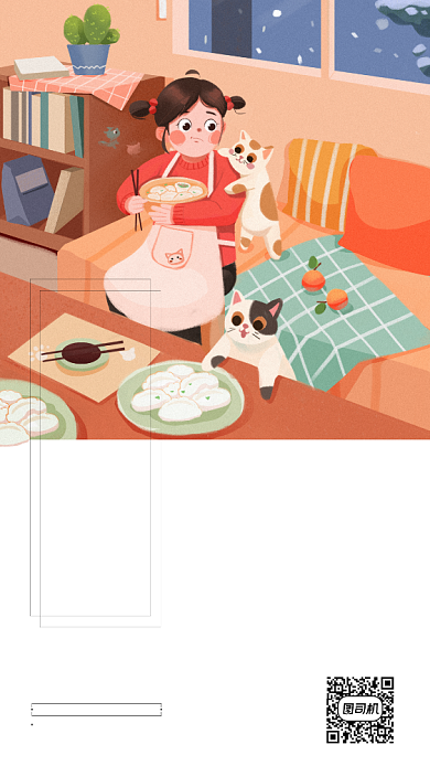 早安心语暖黄色清新可爱室内背景