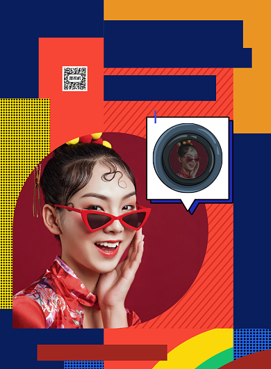 春节写真摄影印刷海报背景