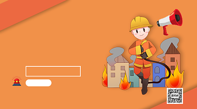 校园防火知识科普手机横版海报背景