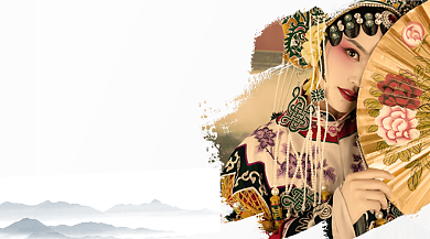 京剧新年晚会水墨广告banner背景