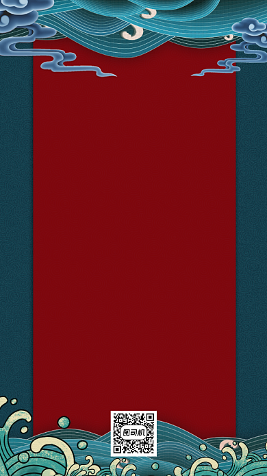 牛年晚会潮流中国风手机海报背景