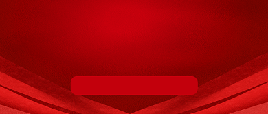 红色喜庆企业公司销售榜新媒体配图背景