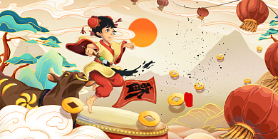 2021牛转钱坤红色喜庆国潮手绘展板背景