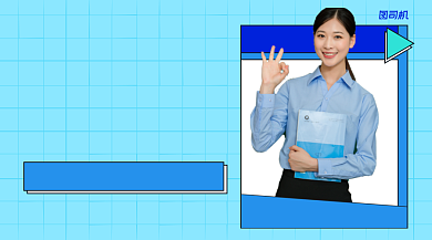 英语知识合集简约清新广告banner背景