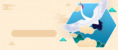 十大秋天旅行胜地公众号首图背景